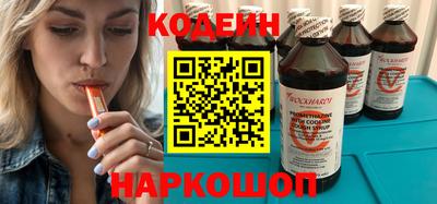 бутират Бугуруслан