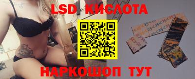 mdpv Бузулук