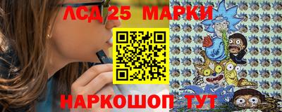 кокс Будённовск