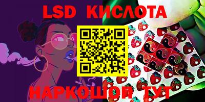 кокс Будённовск