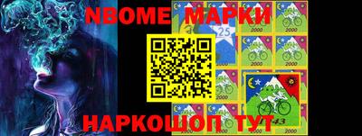mdpv Бузулук