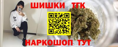 mdpv Бузулук