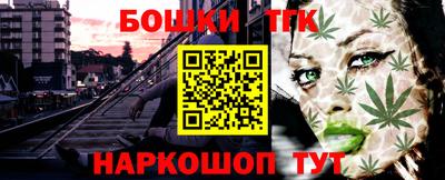 mdpv Бузулук