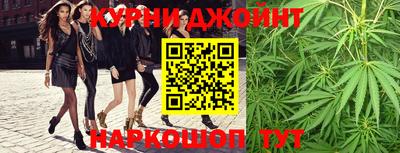 mdpv Бузулук