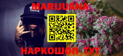 кокс Будённовск