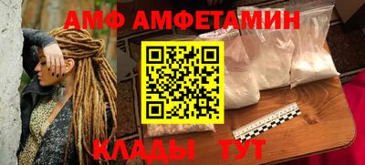 mdpv Комсомольск-на-Амуре