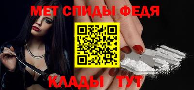 кокс Будённовск