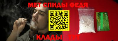 бутират Бугуруслан