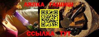 кокс Будённовск