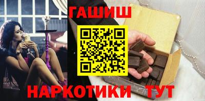 стаф Конаково