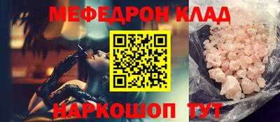 кокс Будённовск
