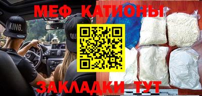 кокс Будённовск