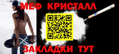 mdpv Бузулук