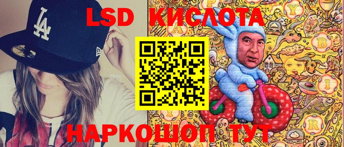 Марки N-bome 1,5мг  Марки NBOMe  магазин  наркотиков  Марки N-bome 1,5мг  Вход с VPN  Щёлково 